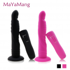 Водонепроникний фалоімітатор з вібрацією, три різних розміри photo 2