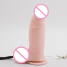 Надувной фаллоимитатор с вибрацией, 7.5 дюймов photo 4