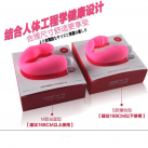 Массажер простаты. Силикон. Вибрационный. photo 1