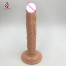 Реалистичный фаллоимитатор JIUAI с присоской photo 3