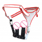 Кожаный страпон с двумя фаллоимитаторами photo 1