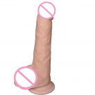 Реалистичный фаллоимитатор на присоске, водонепроницаемый, 24.5х4.5 см photo 2