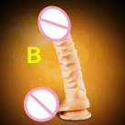 Силіконовий реалістичний фалоімітатор на присосці photo 3