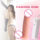 Фаллоимитатор. Реалистичный. С вибратором. Силикон. photo 1