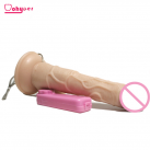 Фаллоимитатор. Реалистичный. Силикон Вибрационный, вращающийся. С присоской. photo 1