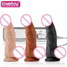 Реалистичный фаллоимитатор Lovetoy с вибрацией photo 3