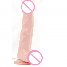 Реалистичный фаллоимитатор из мягкого силикона с вибрацией photo 5