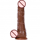 Великий реалістичний фалоімітатор із силікону на присосці, колір коричневий photo 5