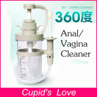 Клизма 2600 psi для анального душа photo 2