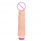 Фалоімітатор. Реалістичний. Силікон. Вібраційний. Довжина 21,5 см. photo 3