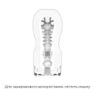 Мастурбатор Tenga Premium Original Vacuum Cup Strong (глибоке горло) з вакуумною стимуляцією photo 6