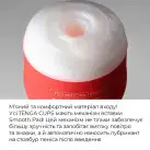 Мастурбатор Tenga Rolling Head Cup з інтенсивною стимуляцією головки NEW photo 6