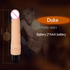 Вибратор YEANIN Multi-Speed photo 3