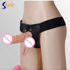 Страпон с вибратором и пультом управления photo 2