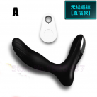 Силиконовый массажер простаты photo 2