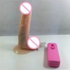 Фалоімітатор. Реалістичний. Силікон. Вібраційний. photo 2