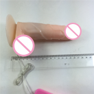 Фалоімітатор. Реалістичний. Силікон. Вібраційний. photo 5