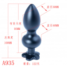 Анальная пробка photo 2