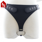 Кожаные трусики с металлическим кольцом. Стринги. photo 2