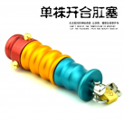 Анальний мастурбатор із замком photo 1