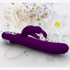 Вибратор. Силикон. 7 режимов вибрации. photo 2