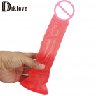 Фаллоимитатор. Силикон. Длина 23 см. С присоской. photo 2