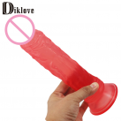 Фаллоимитатор. Силикон. Длина 23 см. С присоской. photo 3