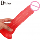 Фаллоимитатор. Силикон. Длина 23 см. С присоской. photo 5