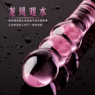 Двойной фаллоимитатор анальный photo 1