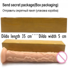 Огромный реалистичный фаллоимитатор, цвет черный, 35х5 см, 672 гр photo 3