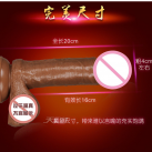 Гелевый фаллоимитатор photo 3