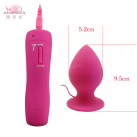 Анальная пробка вибрационная водонепроницаемая силиконовая photo 2