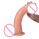 Супер большой реалистичный фаллоимитатор с сильной присоской photo 4