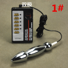 3 анальных плагина с электростимуляцией photo 3