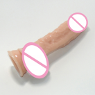 Фалоімітатор. Реалістичний. Силікон. photo 4