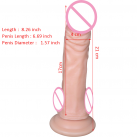 Реалистичный фаллоимитатор из силикона на присоске photo 3