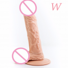 Большой реалистичный силиконовый фаллоимитатор на присоске photo 2