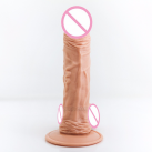 Большой реалистичный силиконовый фаллоимитатор на присоске photo 3