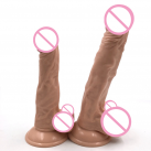 Большой реалистичный фаллоимитатор на присоске, цвет телесный photo 2