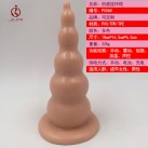 Анальная пробка большая JIUAI  photo 1