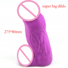 Реалистичный большой фаллоимитатор FAAK 275 х 80 мм, цвет фиолетовый photo 2