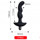 Силиконовые Анальные Вибраторы  photo 5