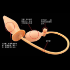 Надувной Анальный Плагин  photo 4