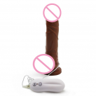 Реалистичный фаллоимитатор с вибрацией, 8 дюймов, цвет коричневый photo 4