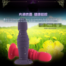 Анальный плагин с присоской photo 5