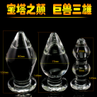 Анальные стеклянные пробки, 3 шт./компл.  photo 3