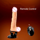 Реалістичний фалоімітатор на присосці з бездротовим керуванням, USB заряджання photo 1