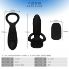 Вибрационный массажер простаты с кольцом photo 1