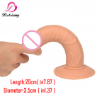 Большой реалистичный фаллоимитатор из  силикона, 20 см photo 2