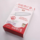 Вибрационный массажер простаты photo 1